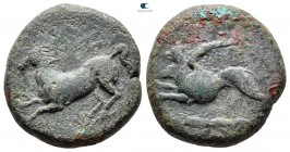 Sicily. Syracuse. Dionysios II 367-357 BC. Kainon" issue. Tetras Æ