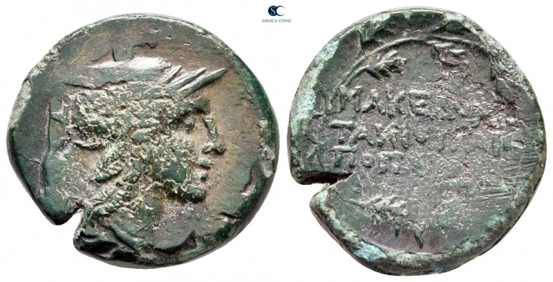 Macedon. Macedon under Roman Rule circa 168-167 BC. Gaius Publilius, quaestor
B...