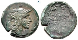 Macedon. Macedon under Roman Rule circa 168-167 BC. Gaius Publilius, quaestor. Bronze Æ