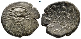 Macedon. Macedon under roman rule circa 148-147 BC. Praetor D. Junius Silanus Manlianus. Bronze Æ