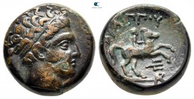 Kings of Macedon. Uncertain mint in Macedon. Philip II of Macedon 359-336 BC. Unit Æ