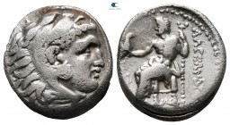 Kings of Macedon. Lampsakos (?). Alexander III "the Great" 336-323 BC. Drachm AR