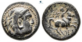 Kings of Macedon. Uncertain mint in Macedon. Philip III Arrhidaeus 323-317 BC. Bronze Æ