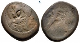 Kings of Macedon. Uncertain mint. Antigonos II Gonatas 277-239 BC. c/m. Bronze Æ