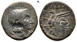Thrace. Abdera circa 385-323 BC. Bronze Æ