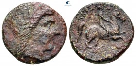 Kings of Thrace. Kabyle mint. Odrysian. Skostokos circa 270-230 BC. Bronze Æ