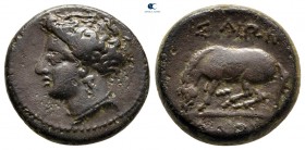 Thessaly. Larissa circa 400-344 BC. Dichalkon Æ