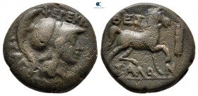 Thessaly. Thessalian League circa 196-27 BC. Pherekrates and Isagoras, magistrates. Dichalkon Æ