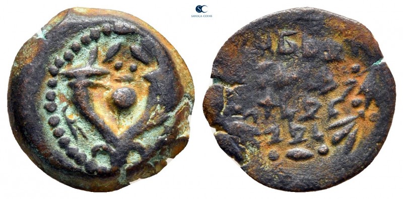 Judaea. Jerusalem. Uncertain King circa 134-40 BCE. 
Prutah Æ

13 mm, 1,93 g...