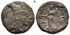 Kings of Armenia. Tigranocerta. Tigranes II "the Great" 95-56 BC. Tetrachalkon Æ