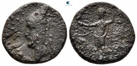 Kings of Sophene. Arkathiokerta (?) mint. Mithradates I 150-100 BC. From the Tareq Hani collection. Tetrachalkon Æ