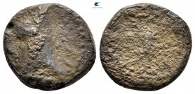 Kings of Sophene. Arkathiokerta (?) mint. Mithradates II Philopator 89-85 BC. From the Tareq Hani collection. Dichalkon Æ