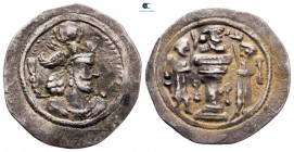 Sasanian Kingdom. Shapur II AD 309-379. Drachm AR