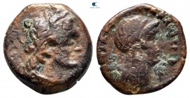 Ptolemaic Kingdom of Egypt. Kyrene mint. Ptolemy III Euergetes 246-221 BC. Trichalkon Æ
