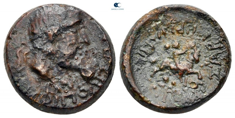 Macedon. Amphipolis. Gaius (Caligula) AD 37-41. 
Bronze Æ

15 mm, 4,20 g

...