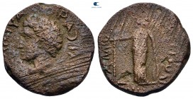 Macedon. Amphipolis. Marcus Aurelius as Caesar AD 144-161. Bronze Æ