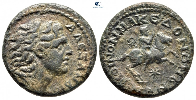 Macedon. Koinon of Macedon. Pseudo-autonomous issue AD 238-244. 
Bronze Æ

26...