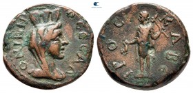 Macedon. Thessalonica. Pseudo-autonomous issue AD 177-192. Time of Commodus. Bronze Æ