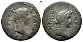 Mysia. Germe. Trajan AD 98-117. Bronze Æ