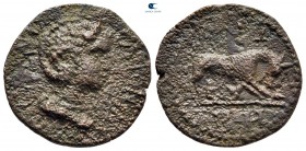 Mysia. Parion. Cornelia Supera AD 253. Or Salonina (AD 253-268). Bronze Æ