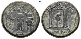Mysia. Pergamon. Augustus 27 BC-AD 14. M. Plautius Silvanus, proconsul; Demophon, grammateus.. Bronze Æ