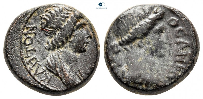 Mysia. Pergamon. Pseudo-autonomous issue AD 40-60. 
Bronze Æ

15 mm, 3,42 g
...