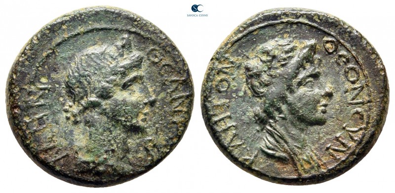 Mysia. Pergamon. Pseudo-autonomous issue AD 40-60. 
Bronze Æ

17 mm, 3,45 g
...