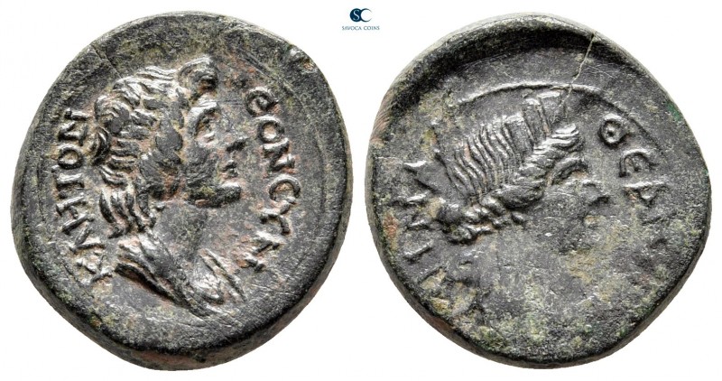Mysia. Pergamon. Pseudo-autonomous issue AD 40-60. 
Bronze Æ

17 mm, 3,66 g
...