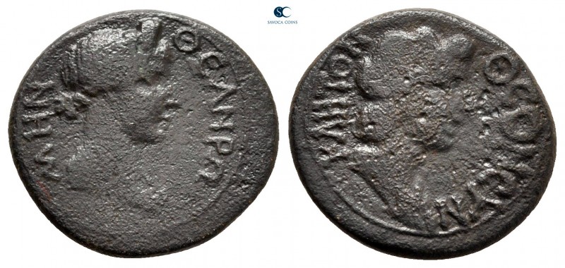 Mysia. Pergamon. Pseudo-autonomous issue AD 40-60. 
Bronze Æ

15 mm, 2,51 g
...