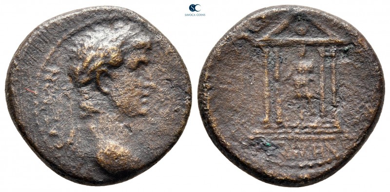 Mysia. Pergamon. Claudius AD 41-54. 
Bronze Æ

19 mm, 4,87 g



fine
