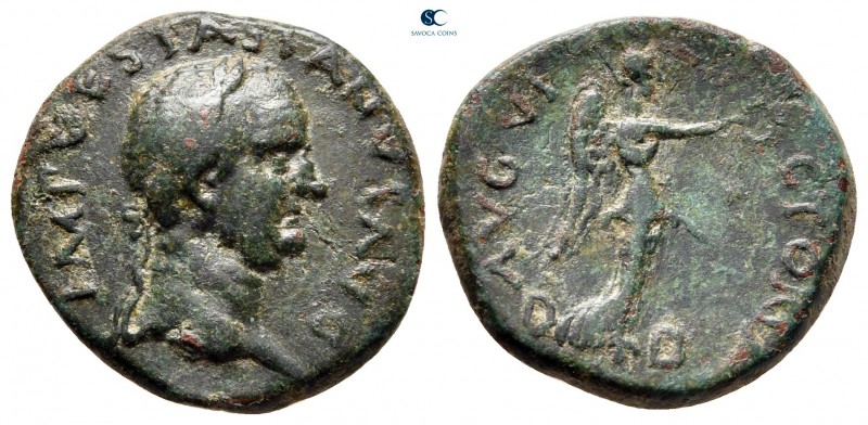 Troas. Alexandreia. Vespasian AD 69-79. 
Bronze Æ

17 mm, 4,57 g



nearl...