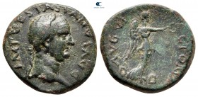 Troas. Alexandreia. Vespasian AD 69-79. Bronze Æ