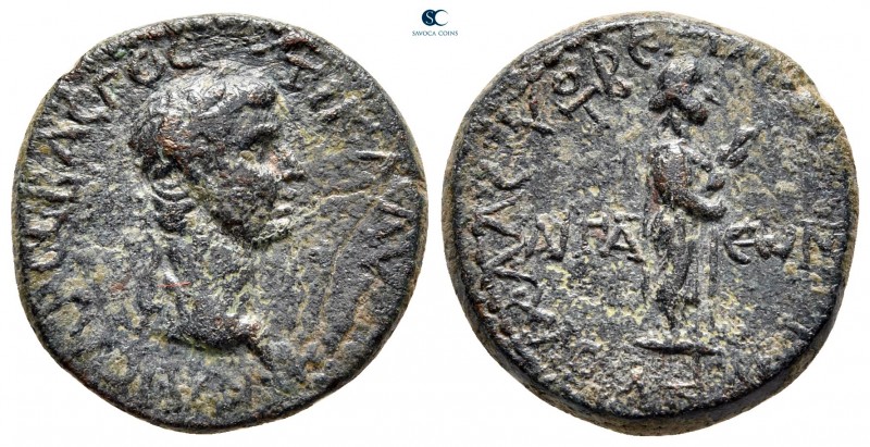Aiolis. Aigai. Claudius AD 41-54. 
Bronze Æ

20 mm, 4,61 g



very fine