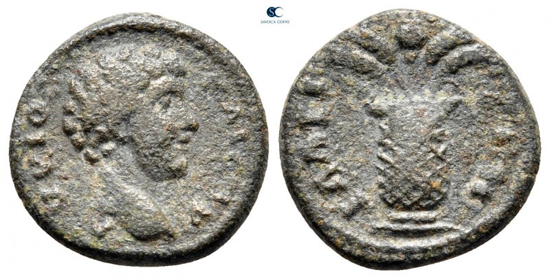 Aiolis. Elaia. Marcus Aurelius, as Caesar AD 139-161. 
Bronze Æ

15 mm, 1,65 ...