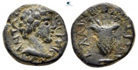 Aiolis. Elaia. Marcus Aurelius, as Caesar AD 139-161. Bronze Æ