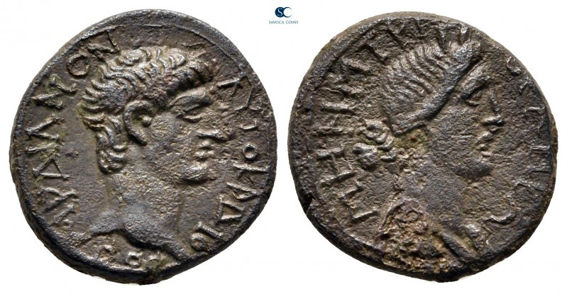 Aiolis. Myrina. Trajan AD 98-117. 
Bronze Æ

14 mm, 2,17 g



very fine