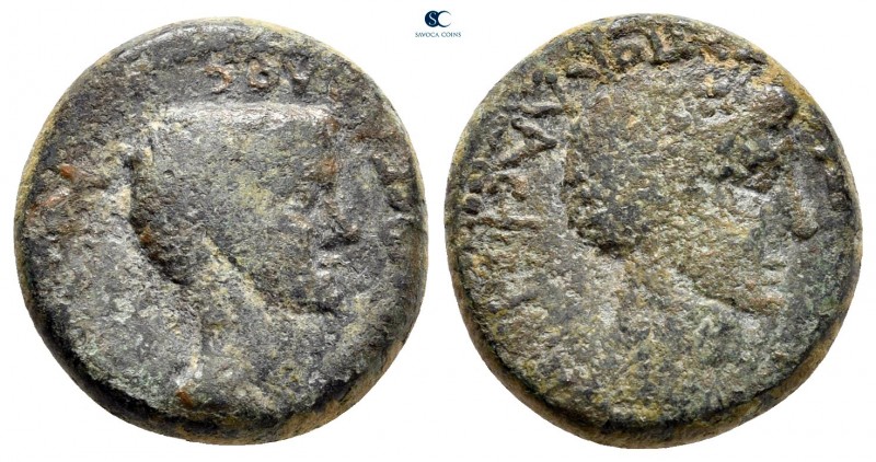 Aiolis. Temnos. C. Asinius Gallus, Proconsul of Asia 6-5 BC. 
Bronze Æ

15 mm...