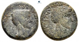 Aiolis. Temnos. C. Asinius Gallus, Proconsul of Asia 6-5 BC. Bronze Æ