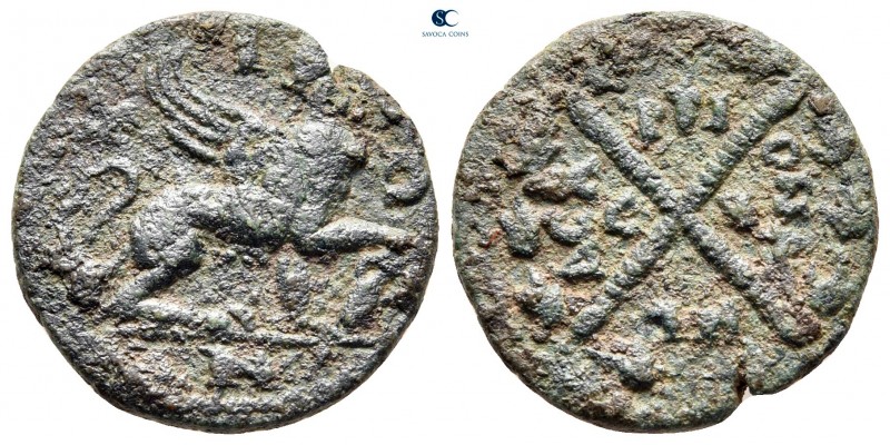 Ionia. Chios. Pseudo-autonomous issue AD 250-270. 
Bronze Æ

20 mm, 3,81 g
...