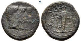 Ionia. Ephesos. The Triumvirs. Mark Antony and Lepidus 43 BC. Bronze Æ