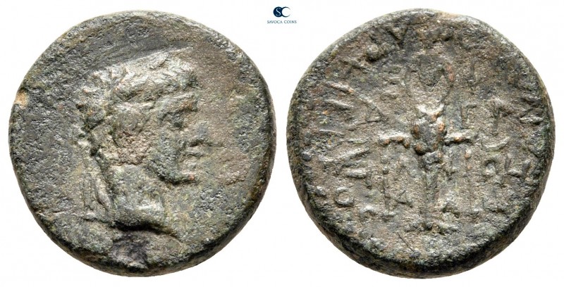 Ionia. Ephesos. Tiberius AD 14-37. 
Bronze Æ

16 mm, 3,87 g



very fine