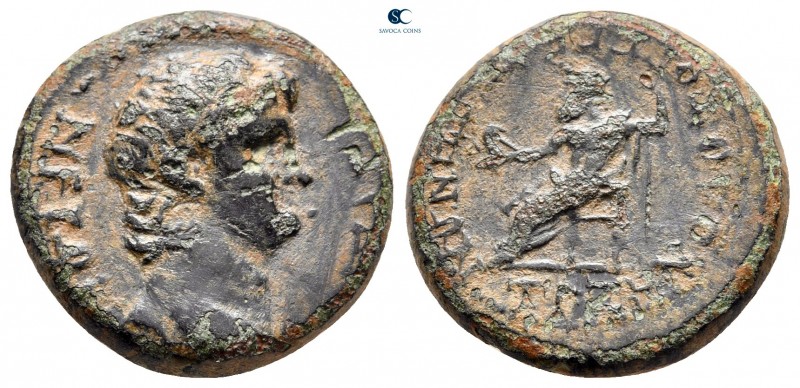 Phrygia. Sebaste. Nero AD 54-68. 
Bronze Æ

18 mm, 4,95 g



nearly very ...