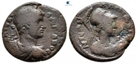 Lykaonia. Iconium. Hadrian AD 117-138. Bronze Æ