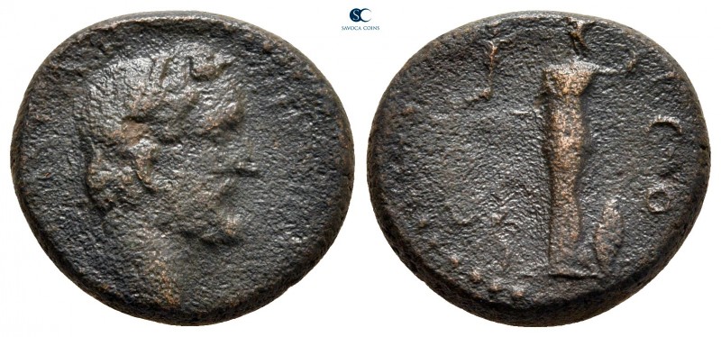 Lykaonia. Iconium. Antoninus Pius AD 138-161. 
Bronze Æ

15 mm, 5,06 g


...