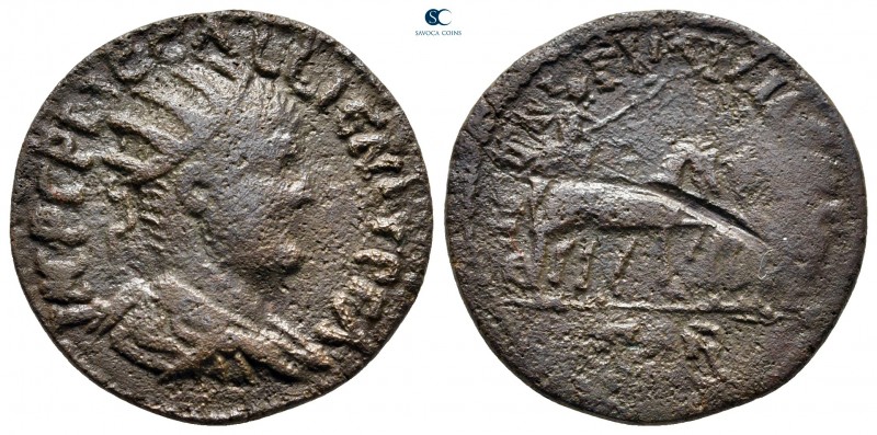 Lykaonia. Iconium. Gallienus AD 253-268. 
Bronze Æ

21 mm, 5,34 g



near...