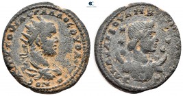Cilicia. Anazarbos. Trebonianus Gallus AD 251-253. Bronze Æ