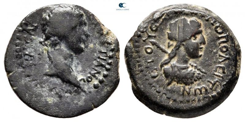 Cilicia. Flaviopolis. Domitian AD 81-96. 
Bronze Æ

15 mm, 2,29 g



near...
