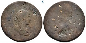 Cilicia. Tarsos. Severus Alexander AD 222-235. Bronze Brockage Æ