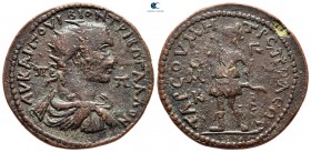 Cilicia. Tarsos. Trebonianus Gallus AD 251-253. Bronze Æ