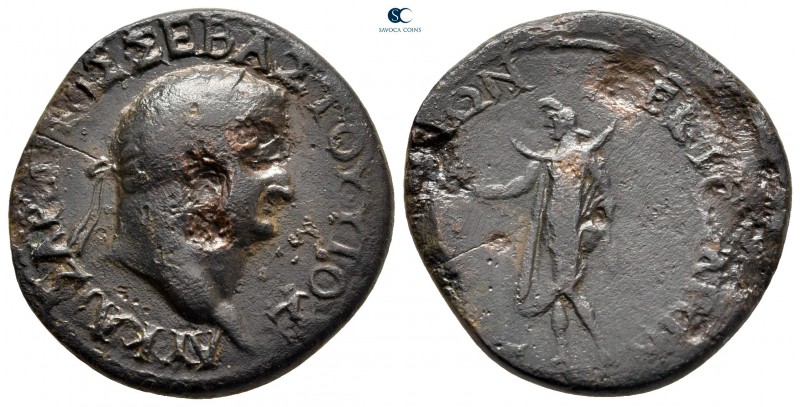 Galatia. Ankyra. Titus, as Caesar AD 76-78. 
Bronze Æ

23 mm, 8,35 g



v...
